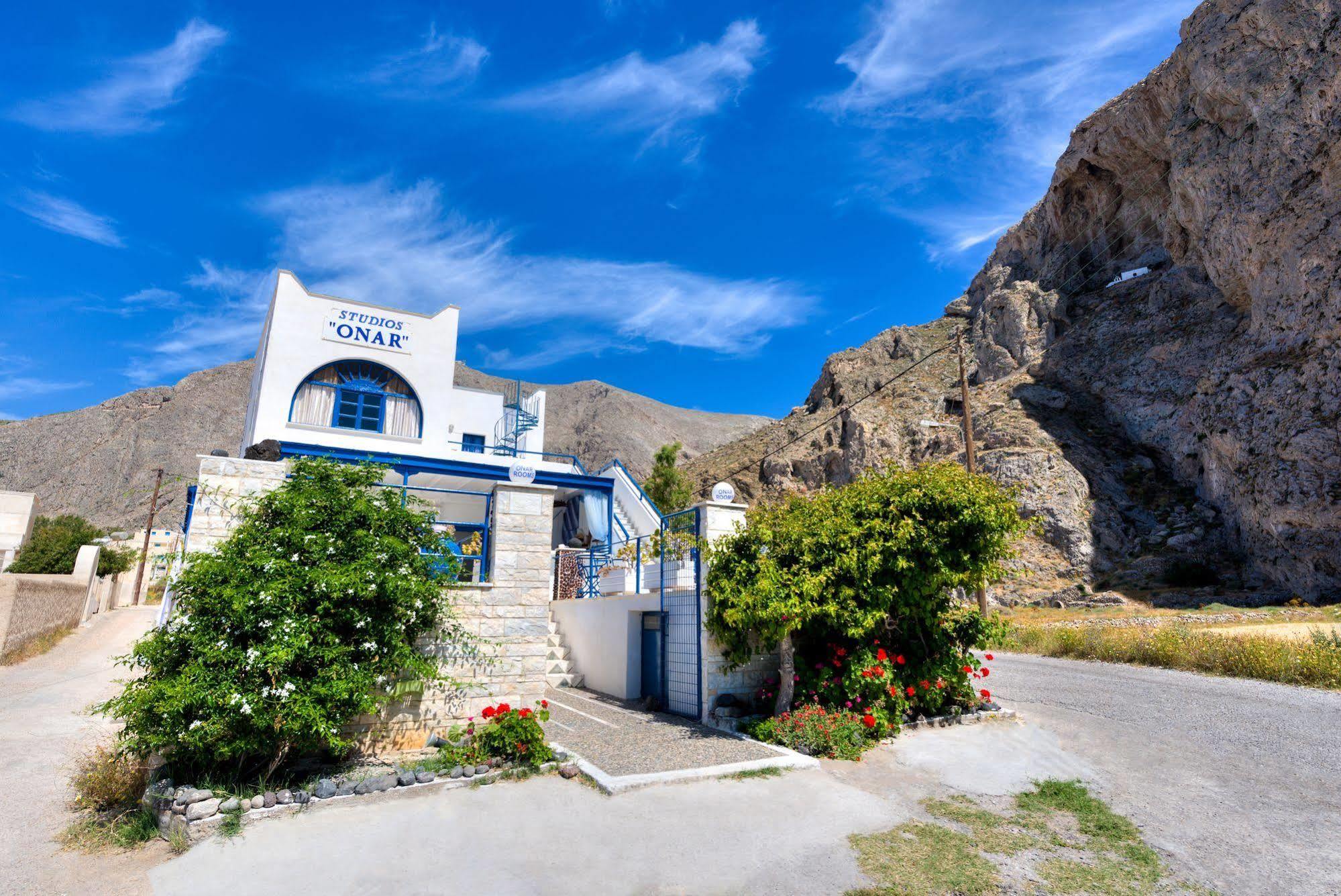 Onar & Apart Otel